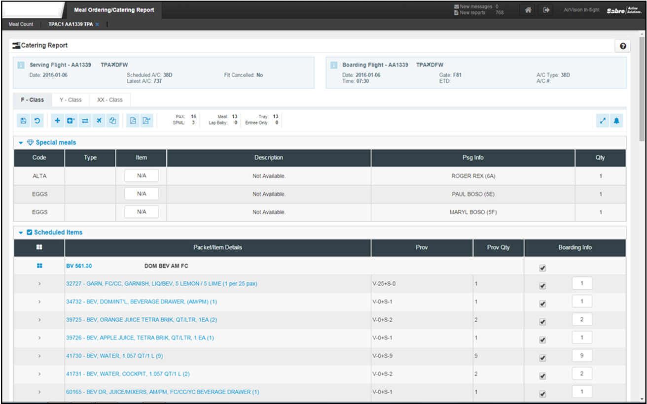 in-flight-services-management-screenshot.png